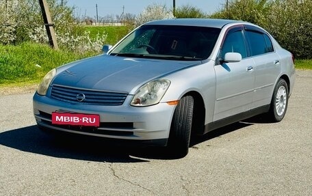 Nissan Skyline, 2004 год, 635 000 рублей, 4 фотография