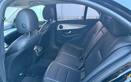 Mercedes-Benz E-Класс, 2019 год, 1 890 000 рублей, 15 фотография