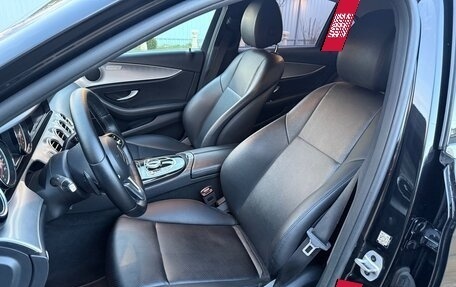 Mercedes-Benz E-Класс, 2019 год, 1 890 000 рублей, 14 фотография