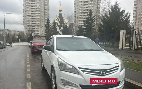 Hyundai Solaris II рестайлинг, 2016 год, 550 000 рублей, 3 фотография