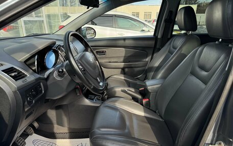 Chery Bonus 3 (E3), 2014 год, 549 000 рублей, 6 фотография