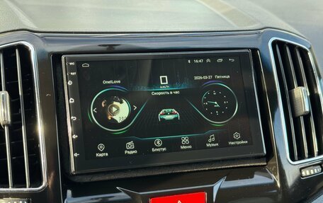 Chery Bonus 3 (E3), 2014 год, 549 000 рублей, 19 фотография