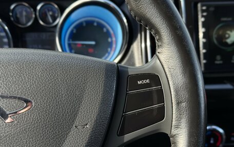 Chery Bonus 3 (E3), 2014 год, 549 000 рублей, 14 фотография