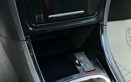 Chery Bonus 3 (E3), 2014 год, 549 000 рублей, 22 фотография