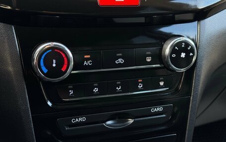 Chery Bonus 3 (E3), 2014 год, 549 000 рублей, 21 фотография