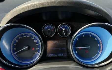 Chery Bonus 3 (E3), 2014 год, 549 000 рублей, 16 фотография