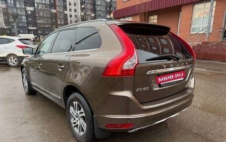 Volvo XC60 II, 2014 год, 1 980 000 рублей, 5 фотография