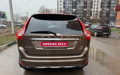 Volvo XC60 II, 2014 год, 1 980 000 рублей, 8 фотография