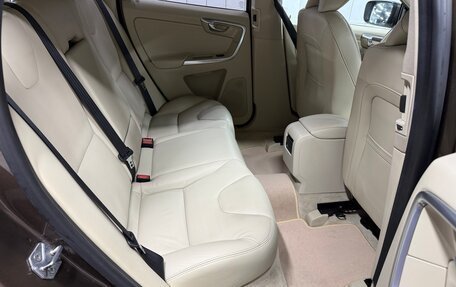 Volvo XC60 II, 2014 год, 1 980 000 рублей, 21 фотография