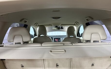 Volvo XC60 II, 2014 год, 1 980 000 рублей, 20 фотография