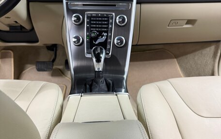 Volvo XC60 II, 2014 год, 1 980 000 рублей, 25 фотография