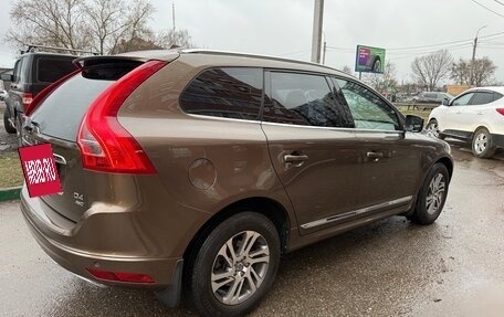 Volvo XC60 II, 2014 год, 1 980 000 рублей, 9 фотография