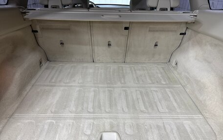 Volvo XC60 II, 2014 год, 1 980 000 рублей, 29 фотография