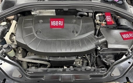 Volvo XC60 II, 2014 год, 1 980 000 рублей, 26 фотография