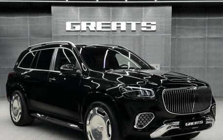 Mercedes-Benz Maybach GLS I, 2026 год, 31 500 000 рублей, 3 фотография