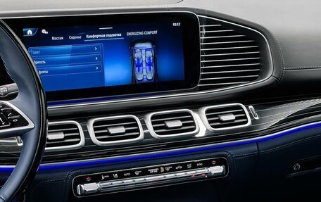 Mercedes-Benz Maybach GLS I, 2026 год, 31 500 000 рублей, 19 фотография