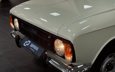 Москвич 412, 1991 год, 1 500 000 рублей, 6 фотография