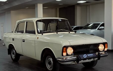 Москвич 412, 1991 год, 1 500 000 рублей, 4 фотография