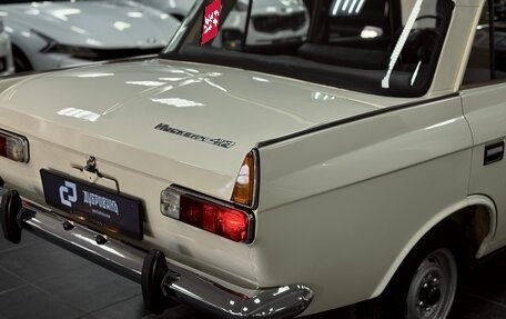 Москвич 412, 1991 год, 1 500 000 рублей, 11 фотография