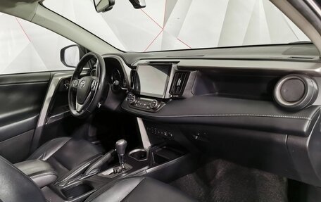 Toyota RAV4, 2018 год, 2 345 000 рублей, 13 фотография