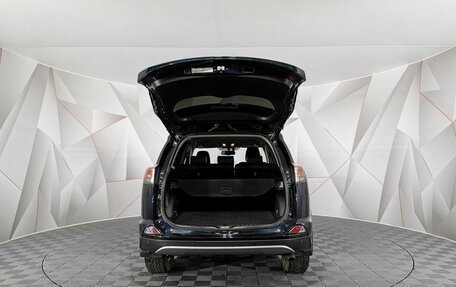 Toyota RAV4, 2018 год, 2 345 000 рублей, 12 фотография