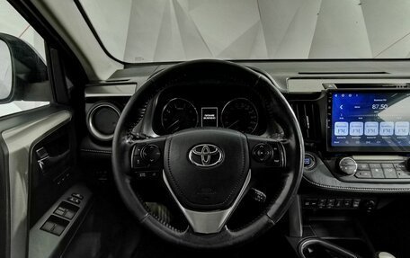 Toyota RAV4, 2018 год, 2 345 000 рублей, 20 фотография