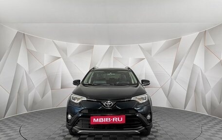 Toyota RAV4, 2018 год, 2 345 000 рублей, 7 фотография