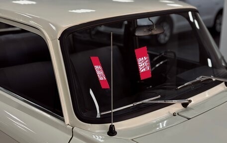 Москвич 412, 1991 год, 1 500 000 рублей, 9 фотография