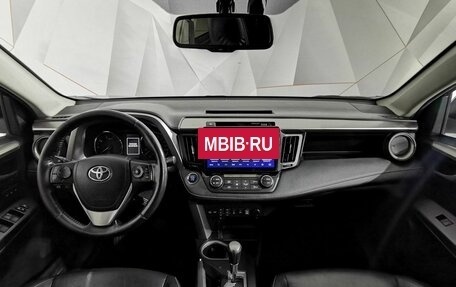 Toyota RAV4, 2018 год, 2 345 000 рублей, 14 фотография