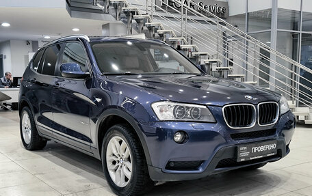 BMW X3, 2012 год, 1 690 000 рублей, 3 фотография