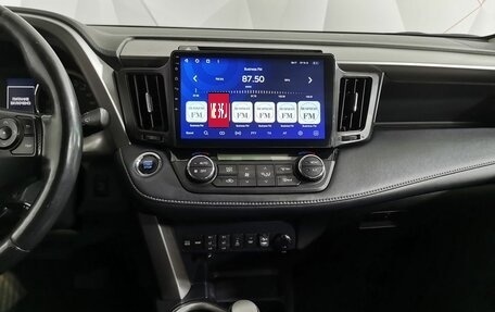 Toyota RAV4, 2018 год, 2 345 000 рублей, 15 фотография