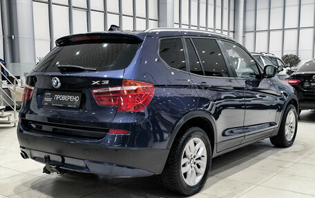 BMW X3, 2012 год, 1 690 000 рублей, 5 фотография