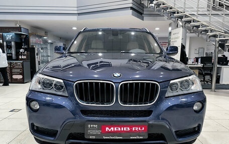 BMW X3, 2012 год, 1 690 000 рублей, 2 фотография