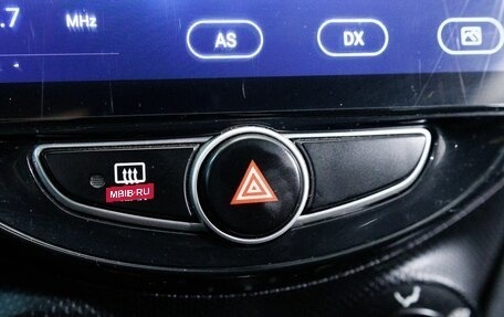 Hyundai Solaris II рестайлинг, 2014 год, 839 000 рублей, 14 фотография