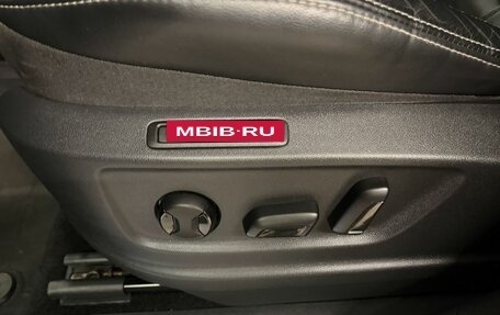 Skoda Kodiaq I, 2018 год, 2 499 000 рублей, 9 фотография