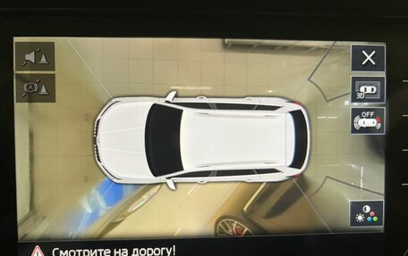 Skoda Kodiaq I, 2018 год, 2 499 000 рублей, 23 фотография