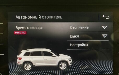 Skoda Kodiaq I, 2018 год, 2 499 000 рублей, 28 фотография
