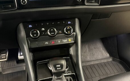 Skoda Kodiaq I, 2018 год, 2 499 000 рублей, 38 фотография