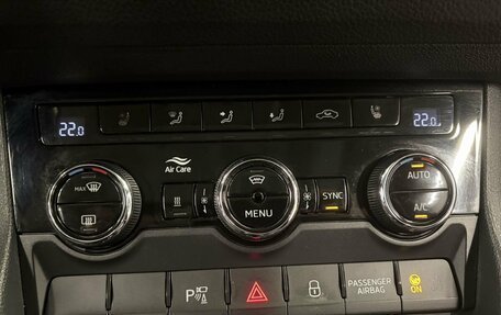 Skoda Kodiaq I, 2018 год, 2 499 000 рублей, 36 фотография