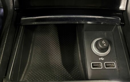 Skoda Kodiaq I, 2018 год, 2 499 000 рублей, 37 фотография