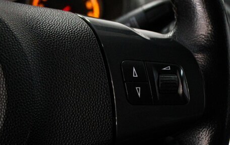 Opel Corsa D, 2011 год, 649 000 рублей, 13 фотография