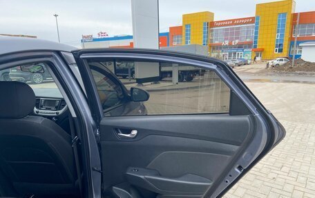 Hyundai Solaris II рестайлинг, 2017 год, 1 180 000 рублей, 10 фотография