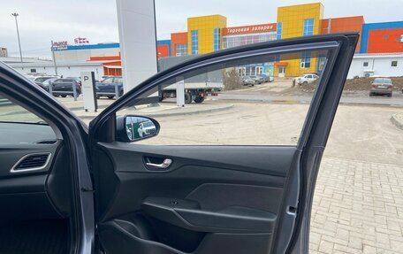 Hyundai Solaris II рестайлинг, 2017 год, 1 180 000 рублей, 8 фотография