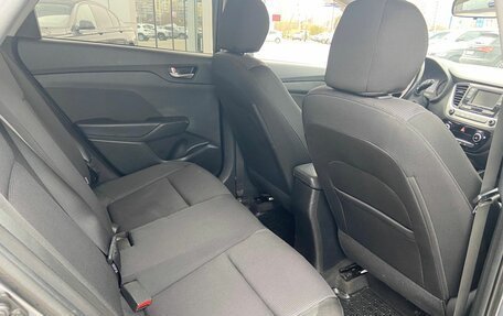 Hyundai Solaris II рестайлинг, 2017 год, 1 180 000 рублей, 11 фотография