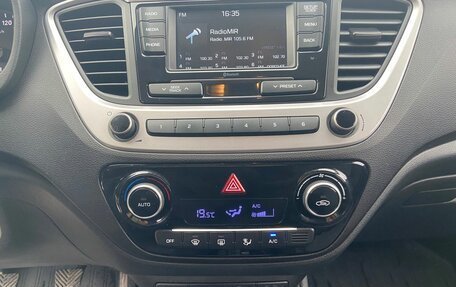 Hyundai Solaris II рестайлинг, 2017 год, 1 180 000 рублей, 23 фотография