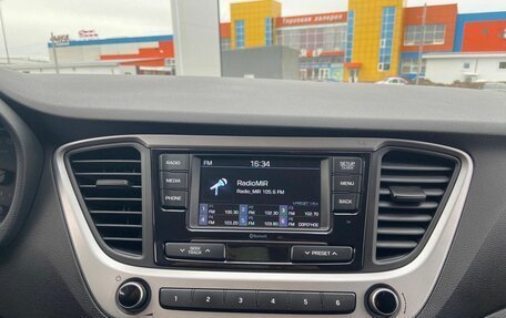 Hyundai Solaris II рестайлинг, 2017 год, 1 180 000 рублей, 22 фотография