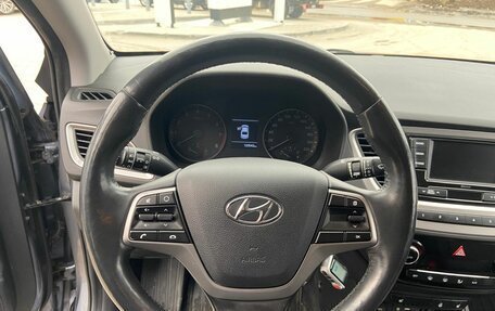 Hyundai Solaris II рестайлинг, 2017 год, 1 180 000 рублей, 19 фотография