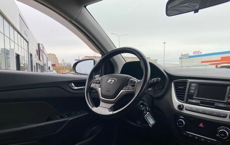 Hyundai Solaris II рестайлинг, 2017 год, 1 180 000 рублей, 27 фотография