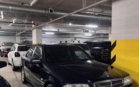 Mercedes-Benz C-Класс, 1997 год, 520 000 рублей, 16 фотография