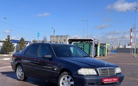 Mercedes-Benz C-Класс, 1997 год, 520 000 рублей, 5 фотография